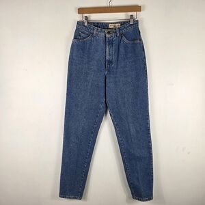 Vintage 80s GAP Workforce Cotton High Waist Straight Tapered Ankle Jeans